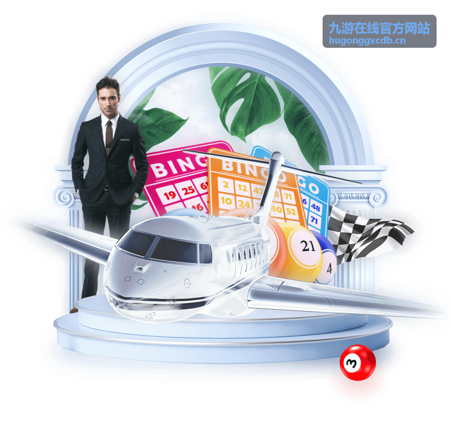 九游在线官方网站尊享会员专属内容封面